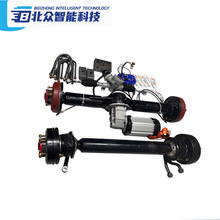 四轮电动车碟刹前后桥总成全套配件加重型前桥后桥总成碟刹总成