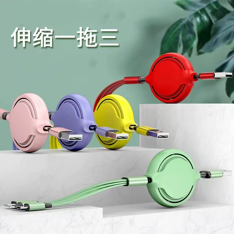 Кабель для передачи данных один-три Телескопический мобильный телефон с макарунами Быстрая зарядка три-в-одном линия зарядки подарок Заводская цена оптовая продажа