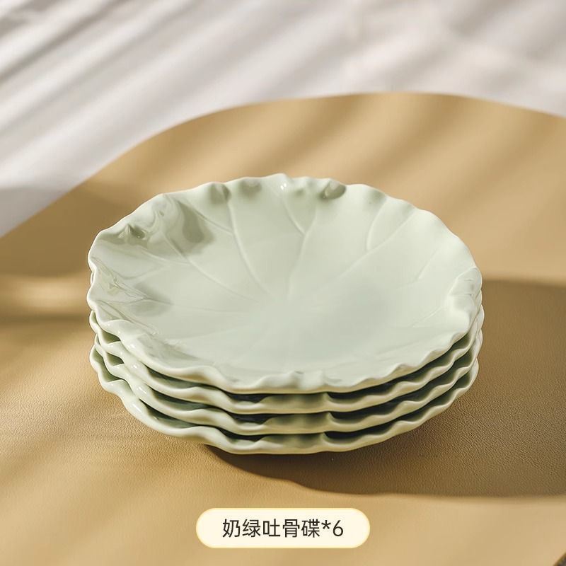 荷叶陶瓷吐骨碟轻奢小吃盘甜品盘干果盘高颜值小碟子带收纳架套装|undefined