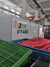 申达二手伺服注塑机2000克果筐专用机宁波注塑 卧式塑机