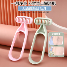 �ļ��o��Ҹë��ë��ë��ŮʿÓë��˽����ë����ȫ΢��Óë�ε�