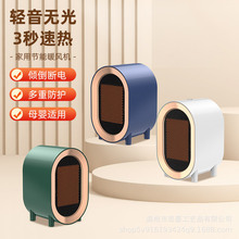 �¿���ù���ů�L�C �����y����ȡů�� �մ�PTC�ӟ������ů��