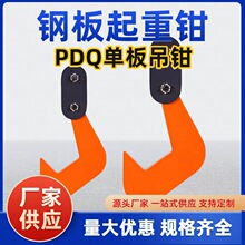 PDQ�ΰ����ص��Q��䓰���Q���h�A�ߵ�����䓰�A�ӵ��Q��Ó