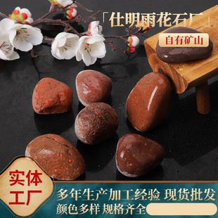 �tɫˮĥˮϴʯ ���tʯ�^�tɫˮϴʯ ˮˢʯ ͸ˮ�zճʯ�tʯ�^