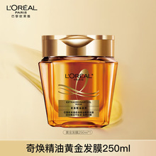 �W�R�ŰlĤ�柨�������B����ë�����o�ɿ���혵ڶ����S��lĤ��Ʒ