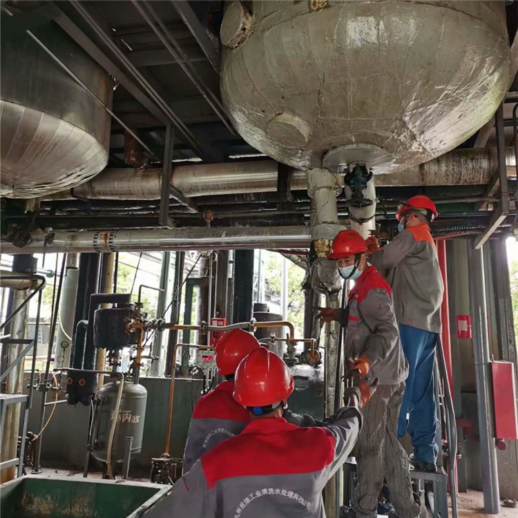 浙江反应釜夹套清洗 江苏反应釜夹套清洗 反应釜夹套清洗剂