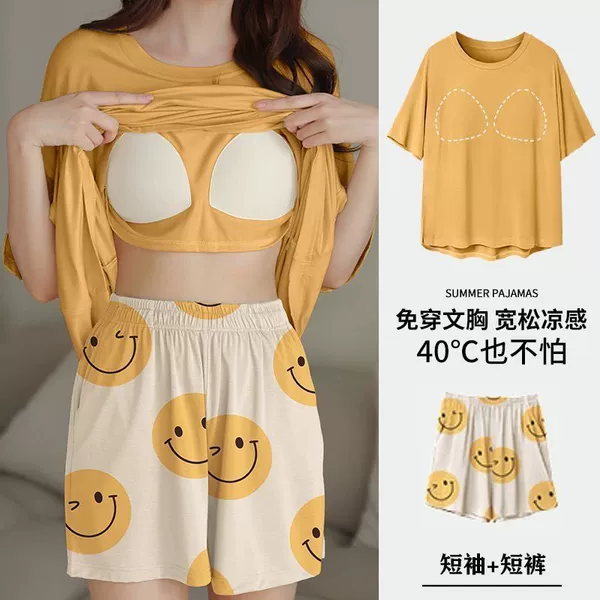 D01 [Double short chest pad] Huang Xiaoxiao