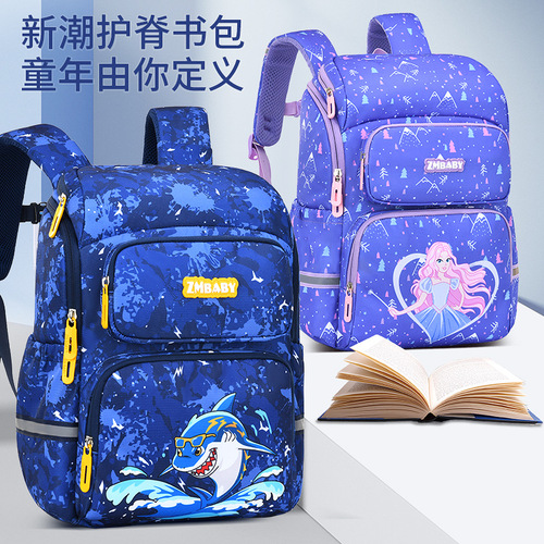 Sesame Baby New School Bag for Primary School Students, Cartoon Cute Girls School Bag for Boys Grades 1-3-6, Lightweight Backpack