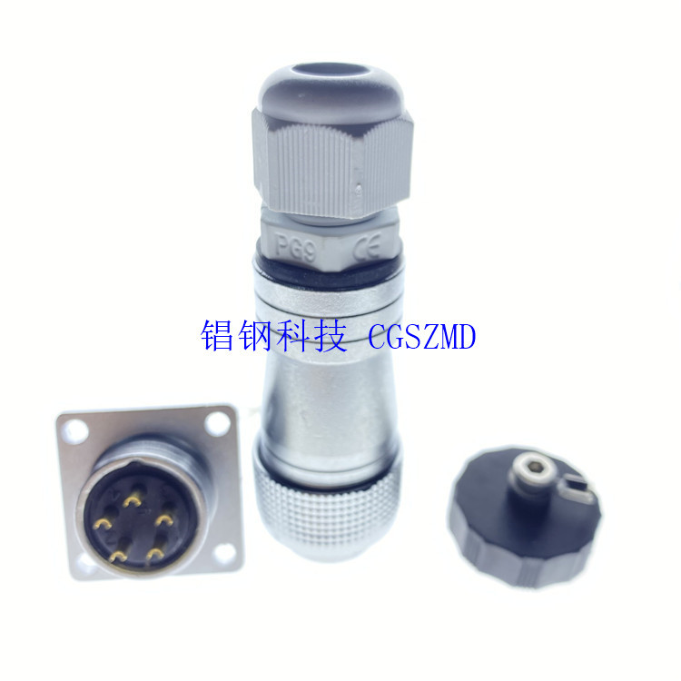 WS WY WF20/24-5TI/Z 5о ��PG����β�����ղ�ͷIP67���������