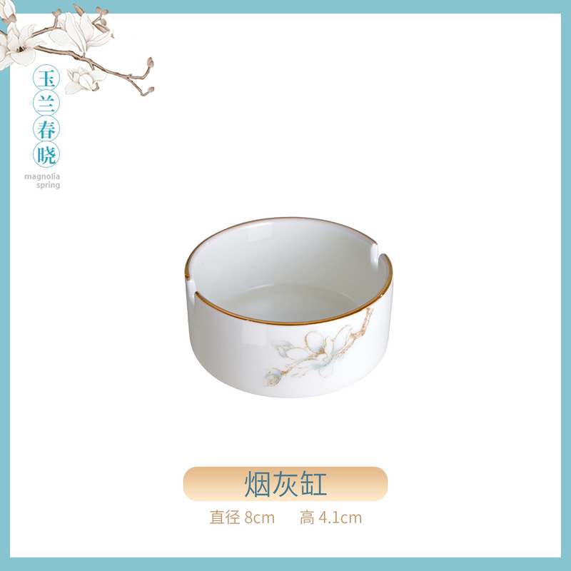 景德镇骨瓷餐具玉兰春晓家用米饭碗面碗DIY搭配酒店摆台4件套批发|undefined