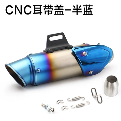 Motorcycle exhaust pipe Pipe Sc Scorpio Tail - half-blue-51