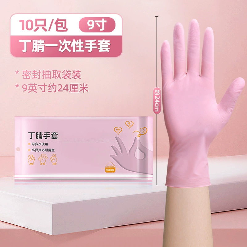 Rubber waterproof plastic durable warm gloves