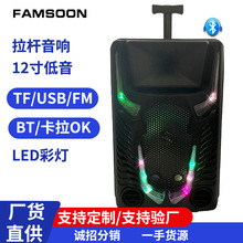 12��������U�����Ƅ������{����푴��ʲ忨�Ųʟ�����������l