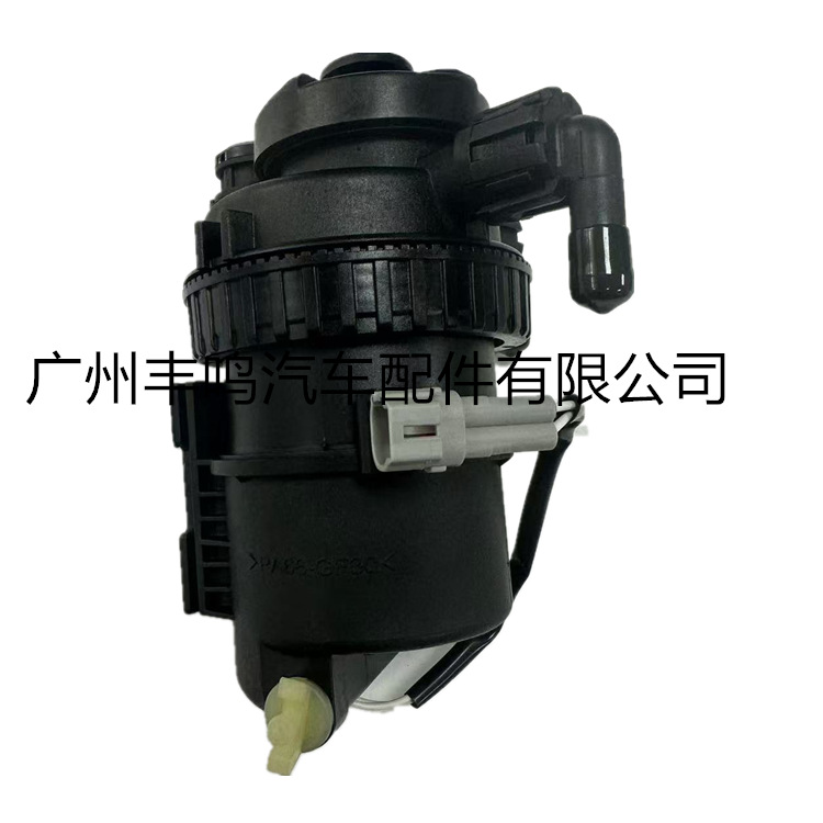 Filtro de combustible 23300 - 30205 para el motor Toyota Sea Lion image 4