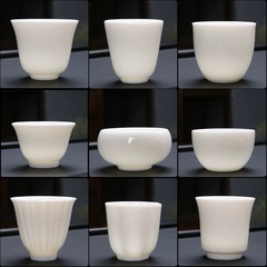 羊脂玉磁器徳化白磁茶杯工夫茶具陶磁器個人杯品茗杯小杯彫刻ロゴ