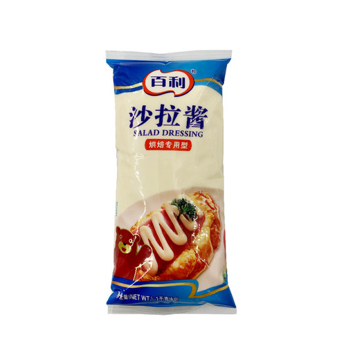 Bagged 1kg Polyben Bakery Salad Dressing Sweet Fruits and Vegetables Salad Snack Burger Sushi Handheld Pancake Sauce
