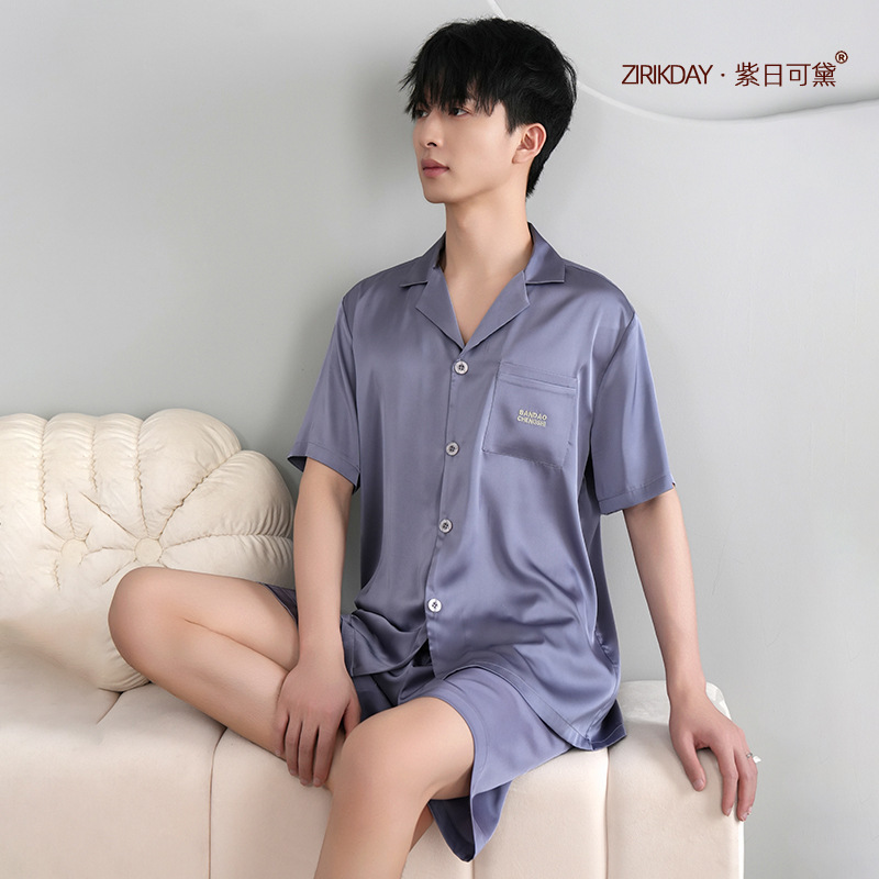95094#-1 블루 앤 그레이 더블 쇼츠 [얼음과 눈 실크 원단 업체 슈퍼 부티크]