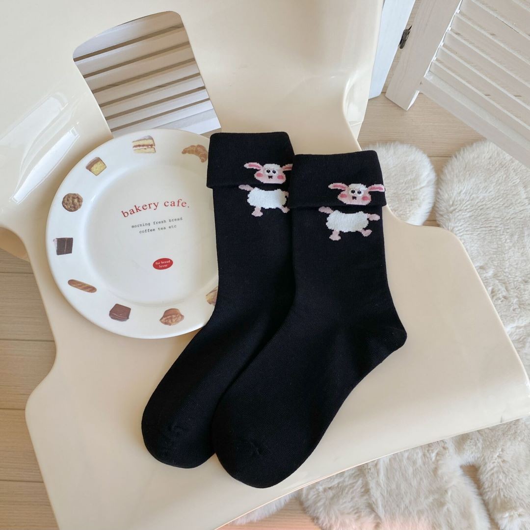 검은 입 양고기