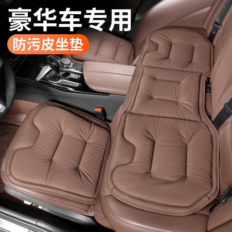 Car Seats Product
