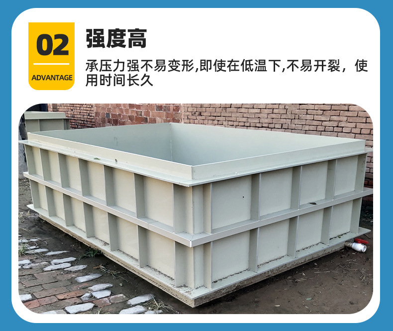 pp水箱_08.jpg