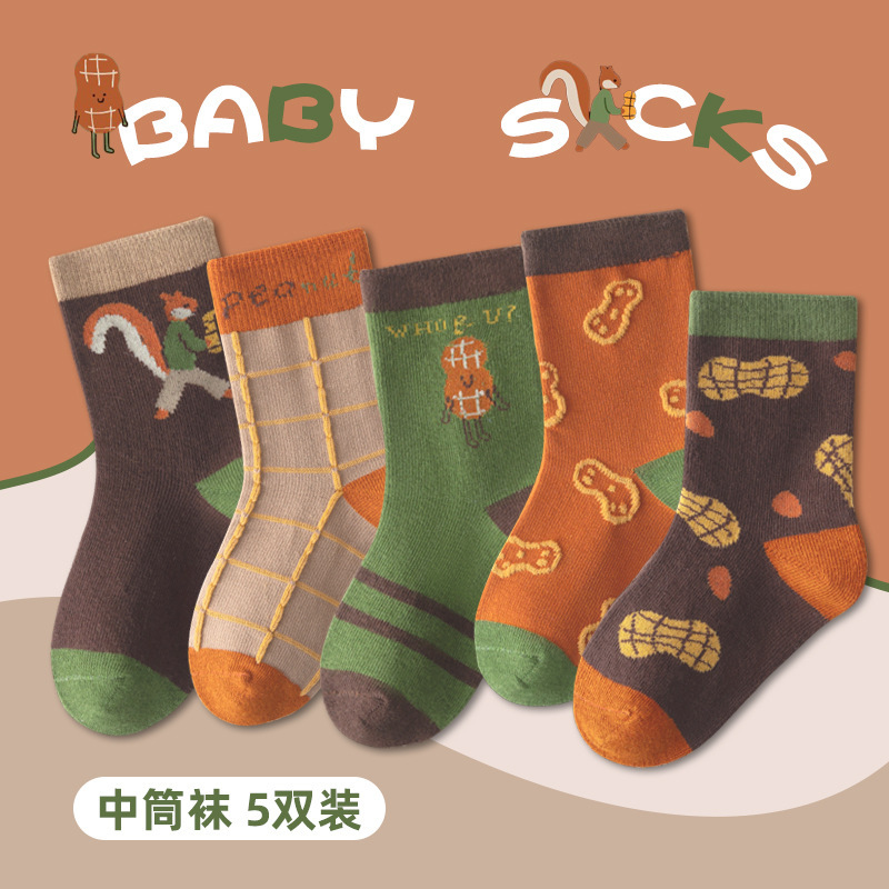 2023 autumn and winter children's socks wholesale autumn cartoon cute peanut squirrel big children's cotton socks baby socks wholesale 2023 autumn and winter children's socks wholesale autumn cartoon cute peanut squirrel big children's cotton socks baby socks wholesale