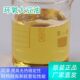 Epoxy Soybean Oil Eso6 Industrial Grade Environmentally Friendly Pvc Plasticizer Non-Toxic Synthetic Material Additive Coating Stabilizer