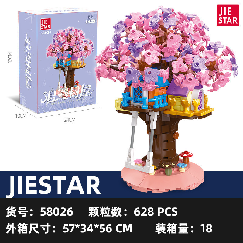 Plantas transfronterizas, bloques de construcción en macetas, ramo inmortal, compatible con Lego Girl Gift, bloques de construcción ensamblados, adornos de juguete al por mayor image 12