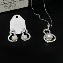 ���W���J�����ʯ�������p�ݸ߼����i��朚��|С���r�к��s��