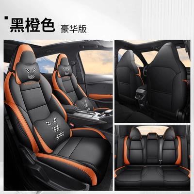 24 Lynk & C 06emp Seat, Modelə uyğun (Original) oturacaq örtükləri - black-orange-deluxe-edition-five-seater-all-inclusive-nappa-leather-lynk-co-06