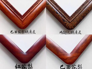 A5L��ľͩľ�A��ֱ���b�ч�������ľ�ľ��l�� ��90*45