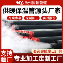 �A��ֱ��ܿձ��عܴ�ڏ�������ů�o�p�����ܾ۰�������䓹܏S��