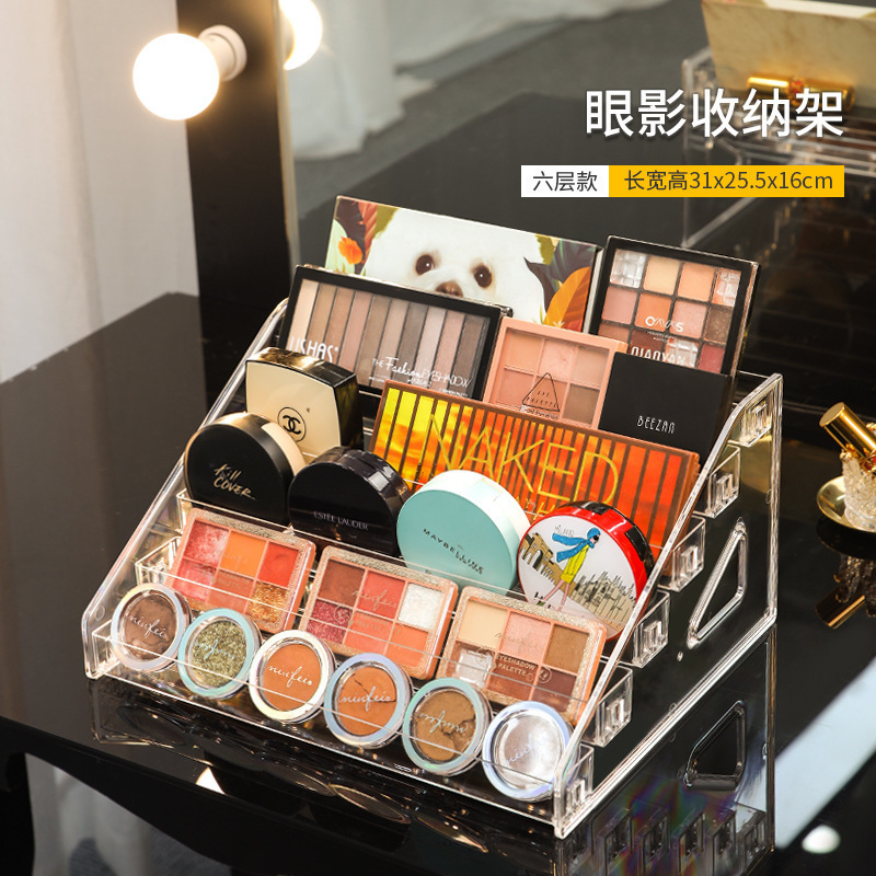 美甲收纳盒透明亚克力多层指甲油展示架大容量化妆品置物架|undefined