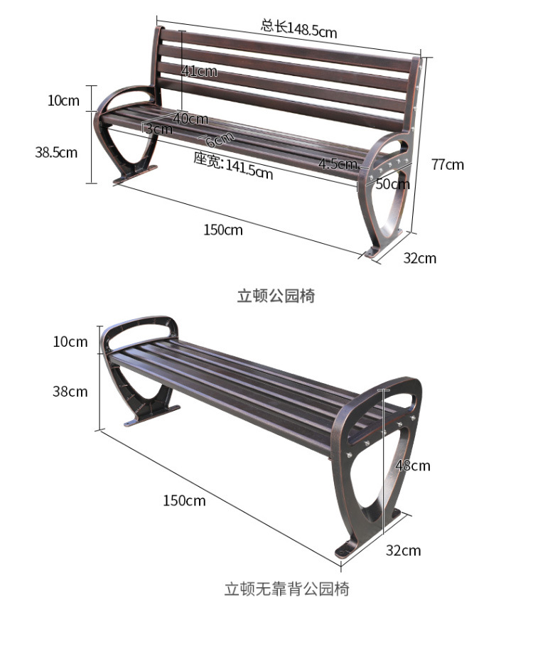 详情图片_20.jpg