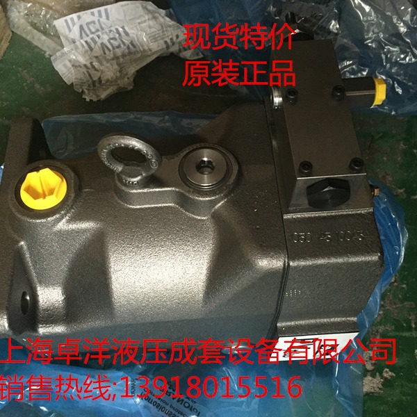 PV092R1K1T1NMF1  销售PARKER产品 PV092R1K1T1NMF1