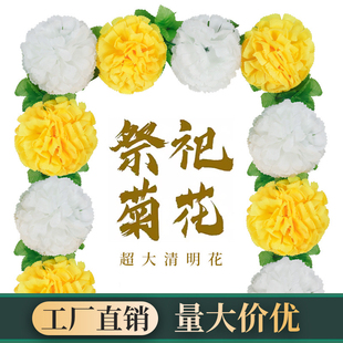 ������Ĺ������Ĺ����׷���ٻ� ���� 朗l �����Ĺ�����ջ�ʯ��
