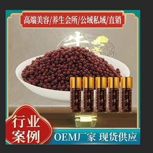 ���Ј��P�Σ�ԭ�ϏS�ҹ�����������߸��ԃrţ��֥������ӹ���