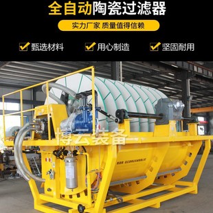 �±Pʽ����մ��^�V�C���a�S�� �V���^�V�C�r�� �Fβ�V�����O��