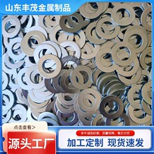 ɽ|ĳaӹ më mPë mä mP