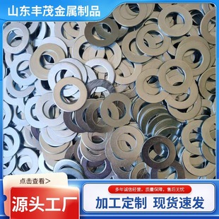 ɽ�|�ĳ����a�ӹ� ���më�� ���m�Pë�� ���mä�� �������m�P