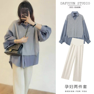 Pregnant women's spring and autumn clothing suit 2023 autumn new top belly support wide leg pants autumn and winter suit