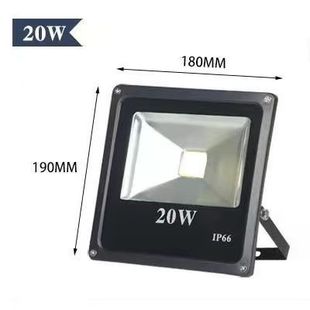 �����Ͷ���LED�ķ�����ɫͶ���20W30W50W100W�����Ο������