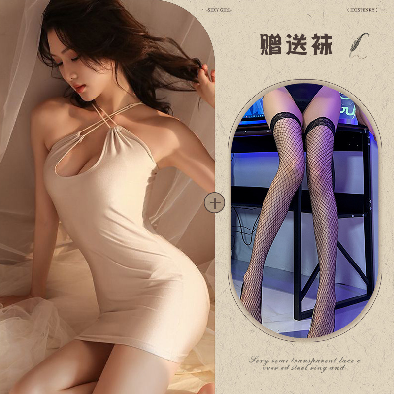 991 베이지 블랙 스타킹