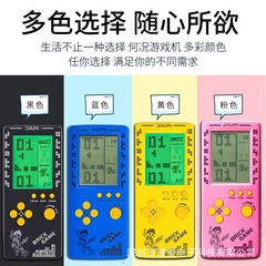 子供用携帯電話4.1インチ大画面電子遊泳機充電可能な古いタイプの貪欲な蛇ロシアブロックゲーム機