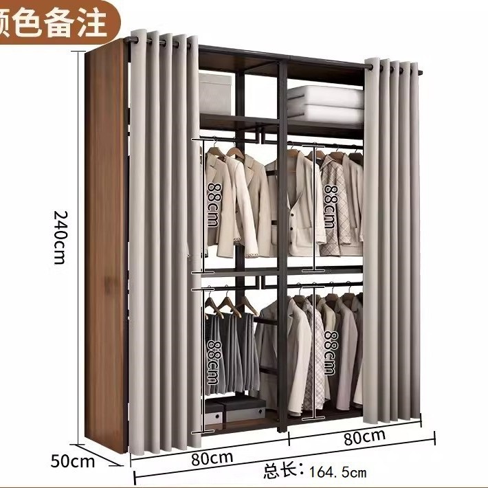 # ウォークインクローゼット手作り組み合わせコートラック床置き寝室洋服ラック金属フレームオープンワードローブベルト付き|undefined