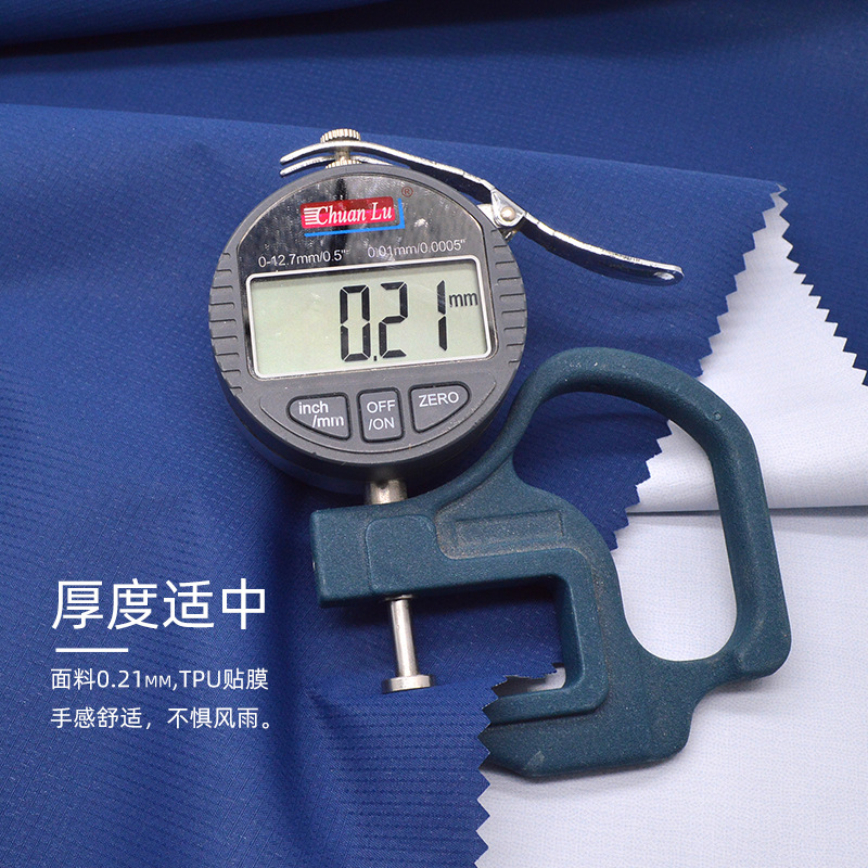 �ֻ���Ӧ���е���ĤУ������ ��ˮ͸���������� ������������