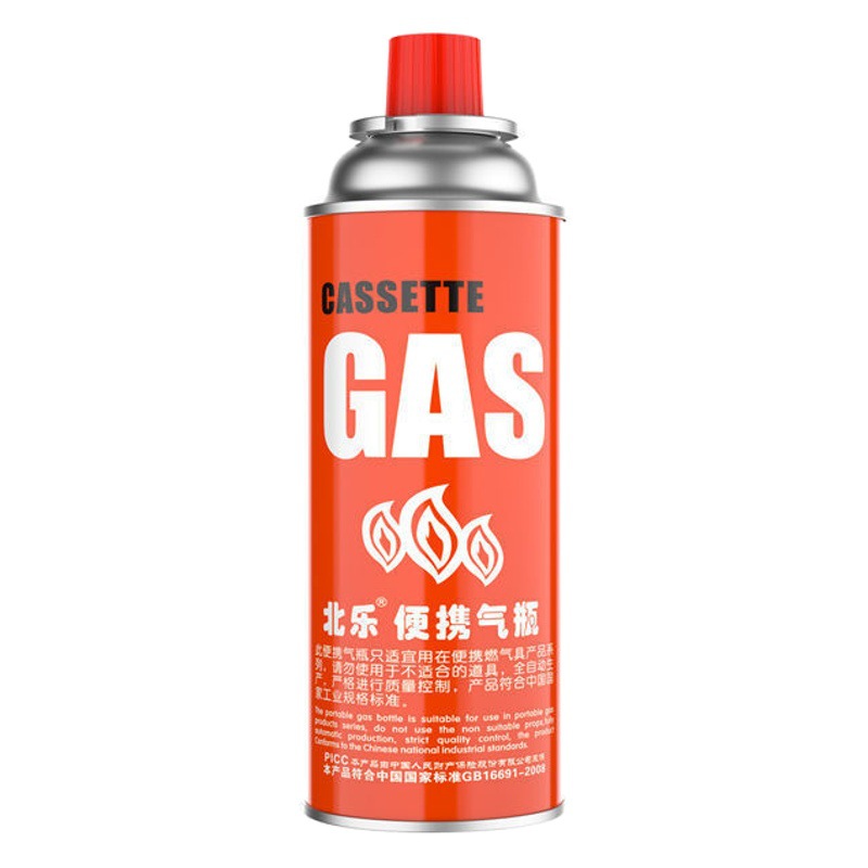 Explosion-Proof Cassette Stove Gas Tank Special Portable Picnic Outdoor Butane Liquefied Gas Bottle Gas Gas Gas Tank