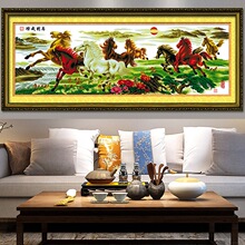 蒙娜丽莎十字绣马到成功八骏图山水画2025新款大幅客厅八匹马线绣