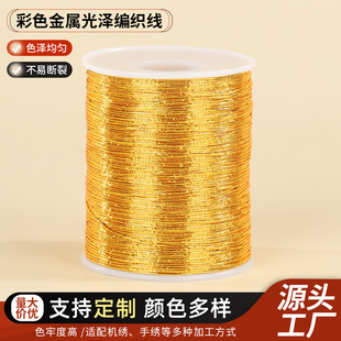 ꖹ���о��18k���� �ֹ�������Feveͬ���W��75g3о�����ִ����K