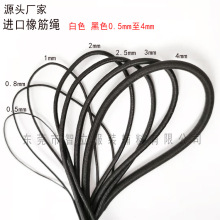 �S�����l��ɫ��ɫ��ɫ�M�ڈA�����K0.5mm0.8mm1mm2mm3mm4mm����K