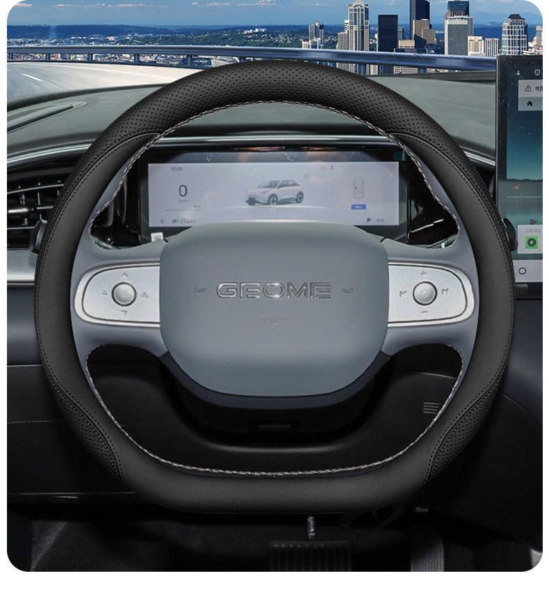 Suitable for 2026 Geely Xingyue Steering Wheel Cover, Special Car Interior Decoration Accessories, Handlebar Cover for All Seasons